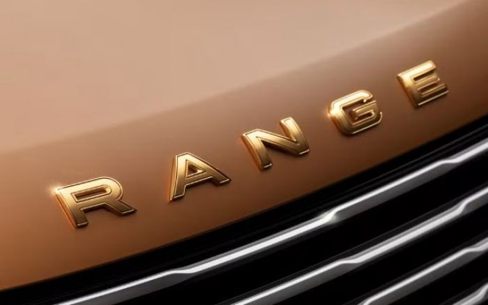 Range Rover Encontro das Águas traz detalhes em ouro maciço e interior inspirado nos rios Negro e Solimões (Foto: Divulgação)