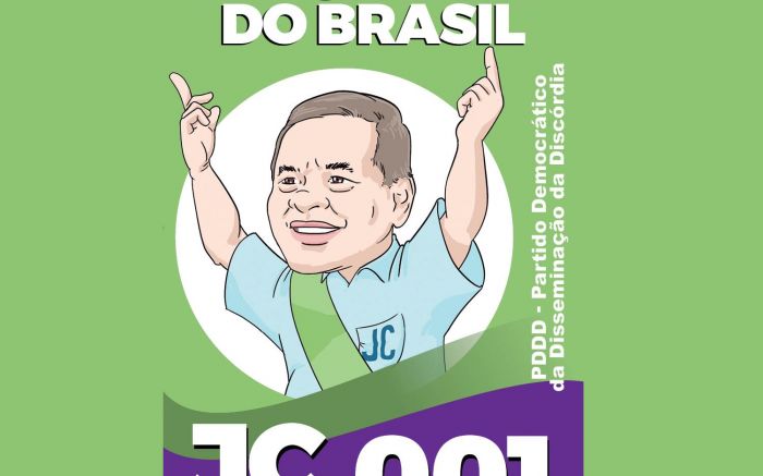 Camisetas para a 17ª edição da Gororoba do JC custam R$ 70 (Foto: Divulgação)