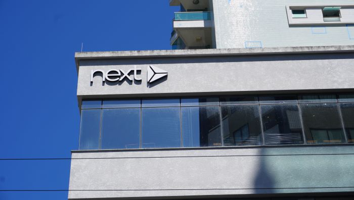 Empresa de logística é a mais premiada do setor no Brasil (Foto: João Batista)