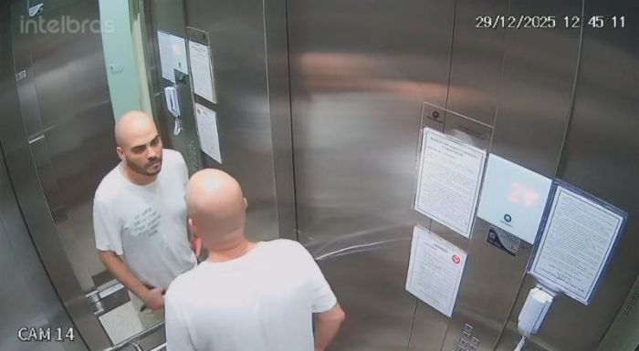 Ele foi preso em Canavieiras, a cerca de 3000 km da região (Foto: Arquivo)