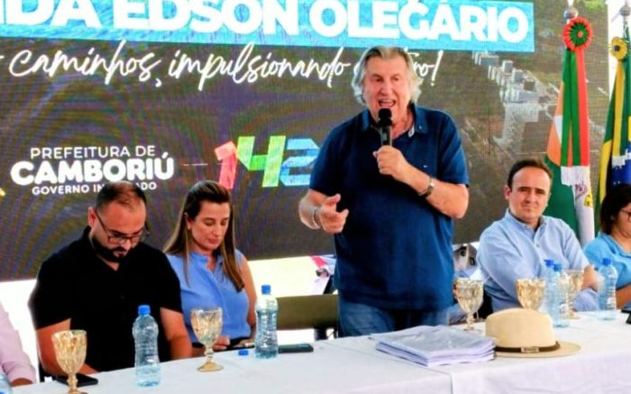 Nova data será anunciada (Foto: Divulgação)