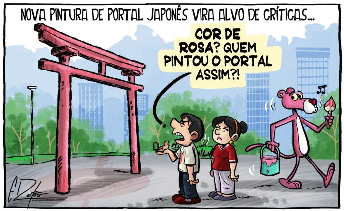 Nova pintura de portal japonês